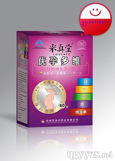 �}�F�\���S����c�׽�Ƭ���ЋD�ͣ��a(ch��n)Ʒ�DƬ