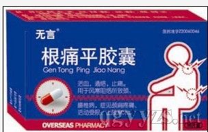 ��ʹƽ�z�Үa(ch��n)Ʒ�DƬ