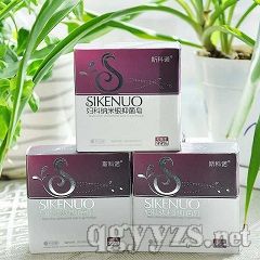 ˹���Z�ƋD�Ƽ{���y�־���