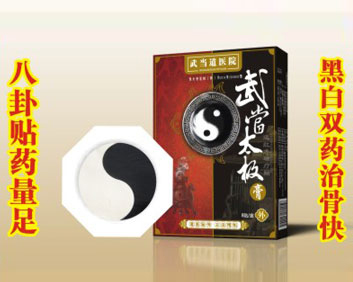 �䮔(d��ng)̫�O�ࣨ��ɫ��ˎ���ڰװ����N��