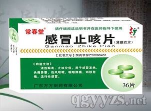 ��ðֹ��Ƭ���������ֹ�Ȼ�̵����ð�����ԣ�