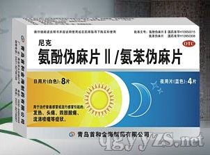 ���ӂ���Ƭ��11��/��������Ƭ����ð���l(f��)�ᡢ�^ʹ��������