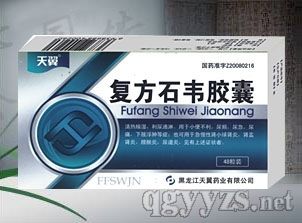 ��(f��)��ʯ�f�z�ң�������������ͨ�������������ʹ��