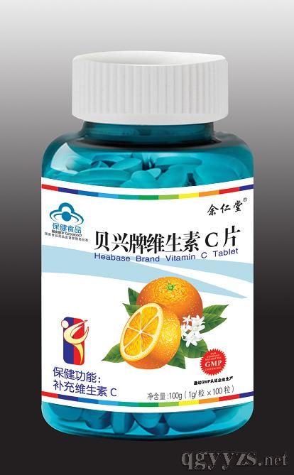 貝興牌維生素C片(營(yíng)養(yǎng)素補(bǔ)充劑)