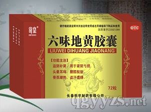 ��ζ���S�z���a(b��)�I