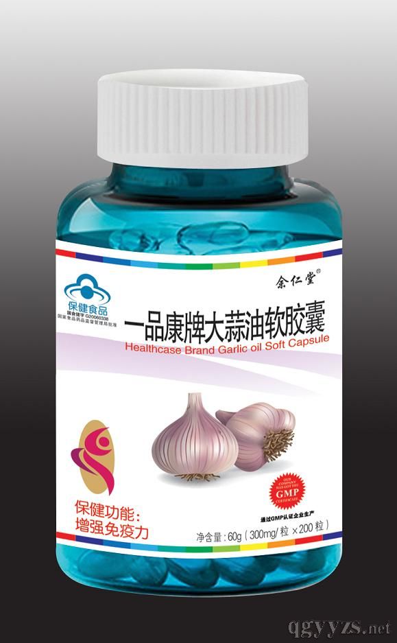 大蒜油軟膠囊