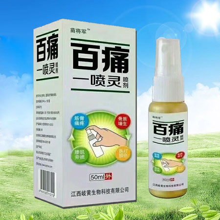 ��ʹһ���`�����a(ch��n)Ʒ�DƬ