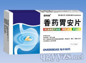 �����ÊW����ˎθ��Ƭ�a(ch��n)Ʒ�DƬ