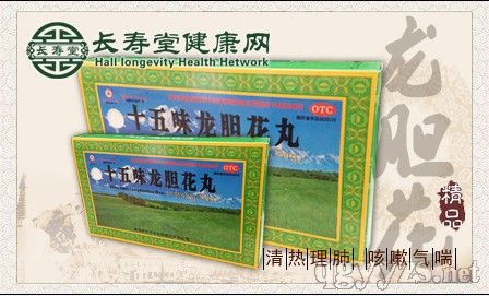 ʮ��ζ��đ����a(ch��n)Ʒ�DƬ