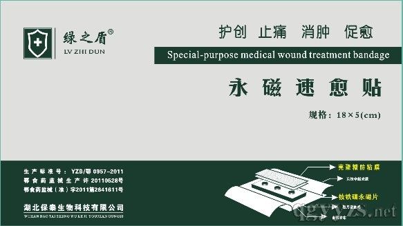 ���������N