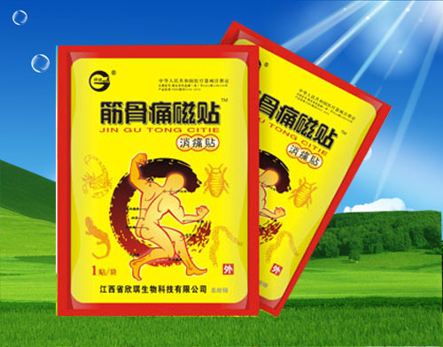 ���ʹ���N