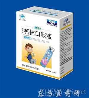 �}�\�ڷ�Һ�a(ch��n)Ʒ�DƬ