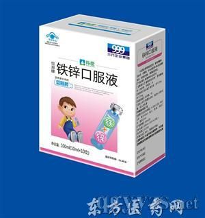 �F�\�ڷ�Һ�a(ch��n)Ʒ�DƬ