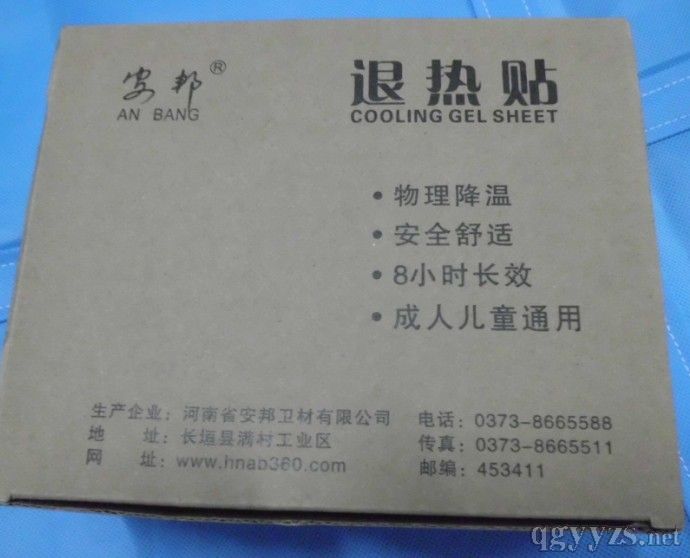 �������˟��N�a(ch��n)Ʒ�DƬ