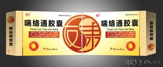 ���j(lu��)ͨ�z�Үa(ch��n)Ʒ�DƬ