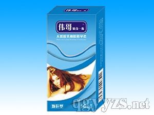 �����N��һ����Ȼ�z�����z�����ף��w���ͣ�