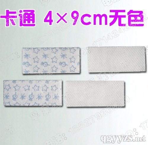 �����˟ή���N���a(ch��n)�ӹ�2�f(w��n)��ӆ