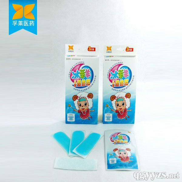 ˮ���z�˟��N/�����N3�N�b24С�r(sh��)�l(f��)؛