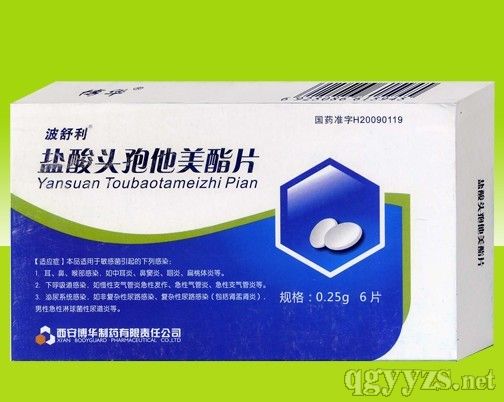 �}���^��������Ƭ