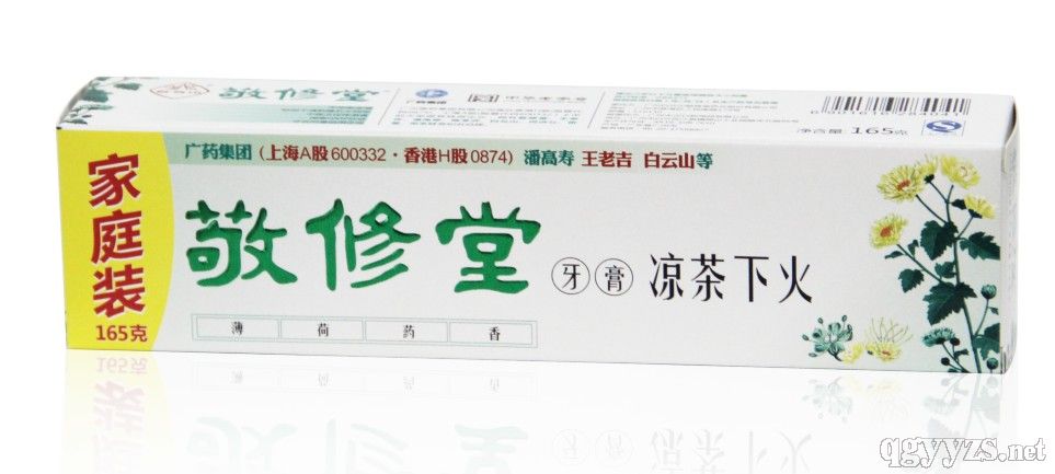 ���������ࣨ����»𣩣���ͥ�b��165��