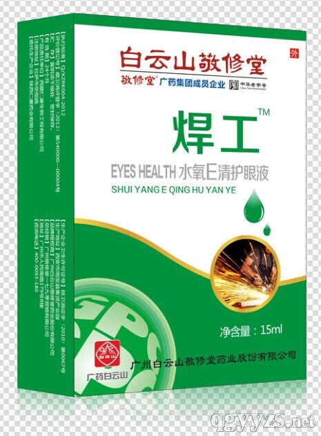 ����ɽ�����ú���ˮ��E���o(h��)��Һ���I���ͣ�