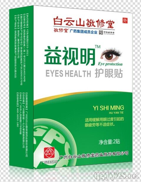 ����ɽ��������ҕ���o(h��)���N����