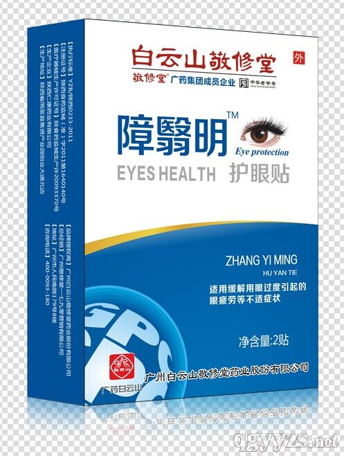 ����ɽ�������������o(h��)���N����