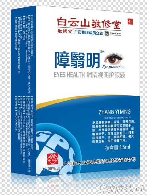 ����ɽ����������������ҕ���o(h��)��Һ�����M(f��i)�ͣ�