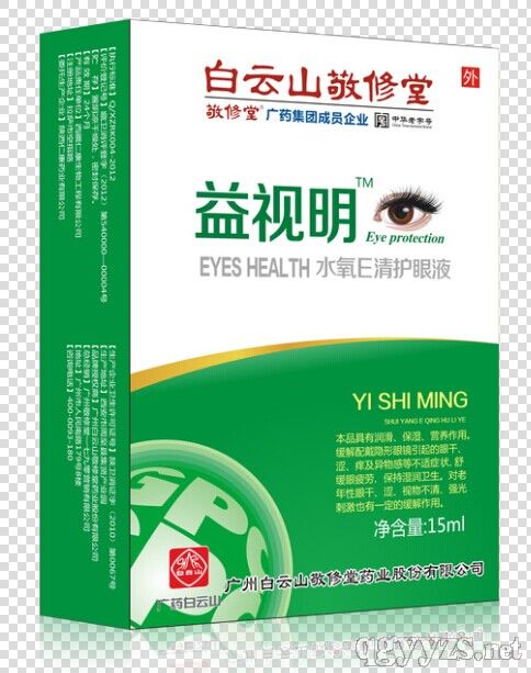 ����ɽ��������ҕ��ˮ��E���o(h��)��Һ���I���ͣ�