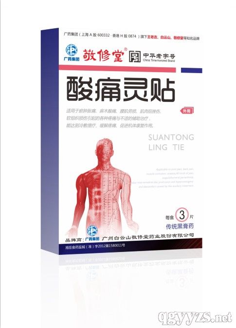 ��ʹ�`�N���ڸ�ˎ��