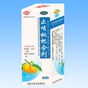 ֹ�����˺τ��a(ch��n)Ʒ�DƬ