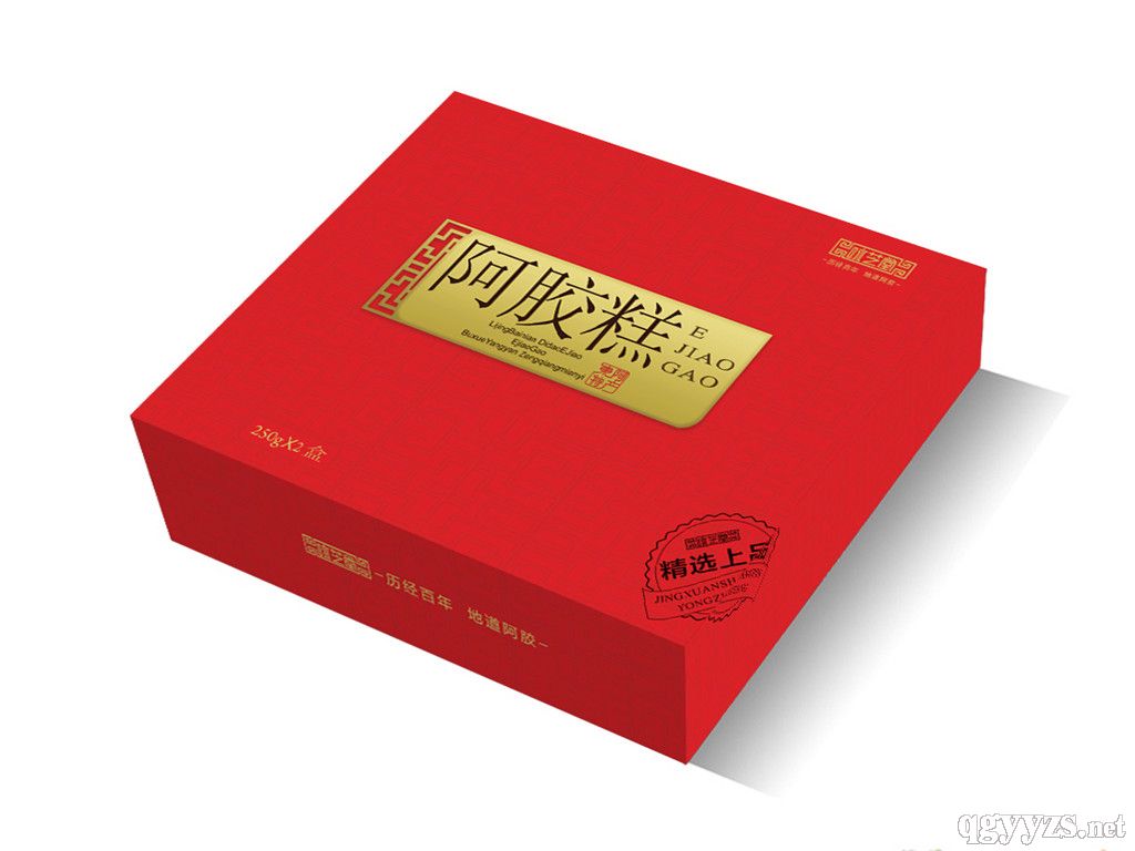 阿膠糕大紅禮盒600g