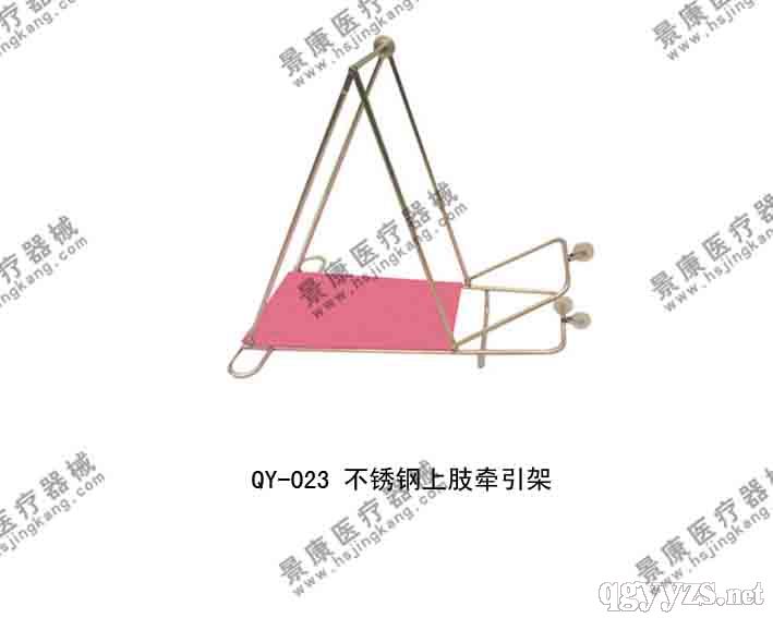 ���P䓲���ʽ��_���^������_��֫��֫������_���Rʽ��_������