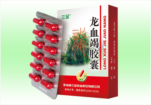 ��Ѫ���z��