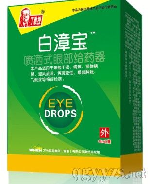 �����ڰ��ό��o(h��)���N�a(ch��n)Ʒ�DƬ