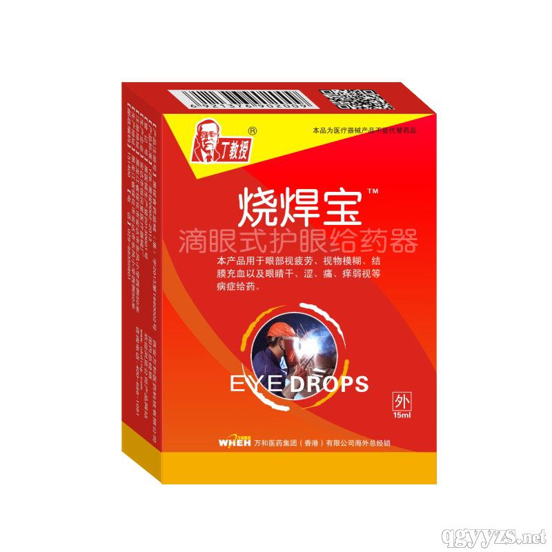 �����ڟ������o(h��)���N�a(ch��n)Ʒ�DƬ