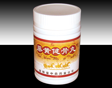 ���S�����裨����Ͱ��