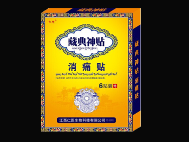 �ص����N-��ʹ�N�a(ch��n)Ʒ�DƬ