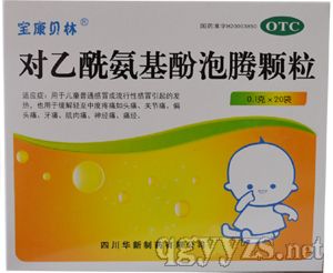 ���������������v�w��