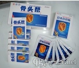 ���^���z��