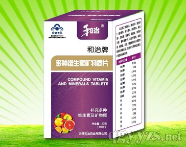 �����ƶ�N�S���صV���|Ƭ�aƷ�DƬ