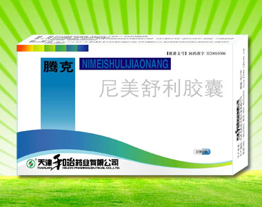 ���������z�Үa(ch��n)Ʒ�DƬ