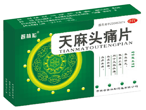 �����^ʹƬ�a(ch��n)Ʒ�DƬ