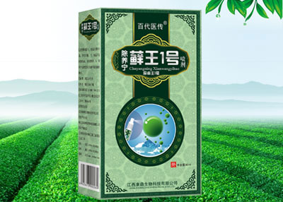 ���B(y��ng)���\��1̖(h��o)�����a(ch��n)Ʒ�DƬ