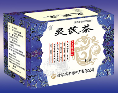 靈芪茶(全國(guó))