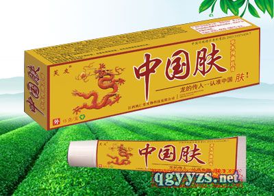 中國膚草本抑菌乳膏