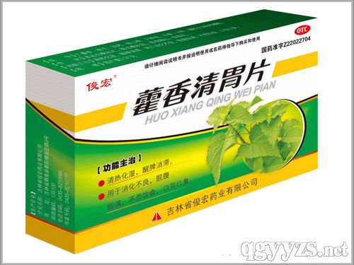 ޽����θƬ�a(ch��n)Ʒ�DƬ