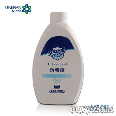 �|�˰�����Һ