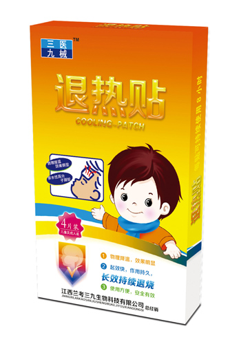退熱貼4貼
