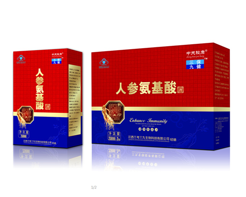 人參氨基酸口服液
